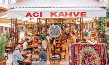 بین الملل