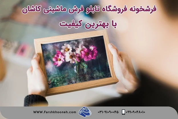 فرهنگ و هنر