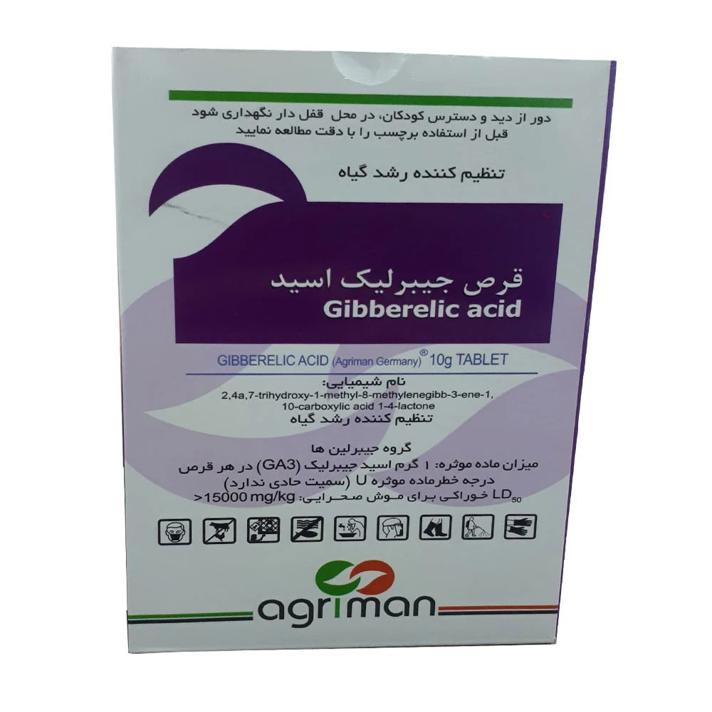کشاورزی