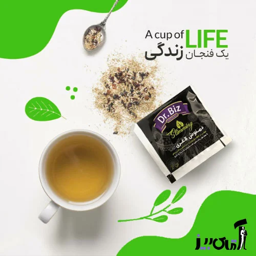 علمی و پزشکی
