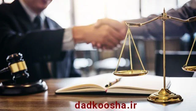 اجتماعی