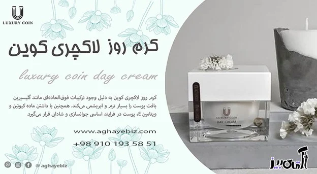 علمی و پزشکی