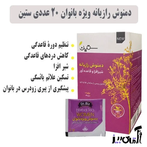 علمی و پزشکی