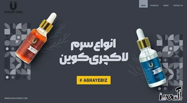 علمی و پزشکی