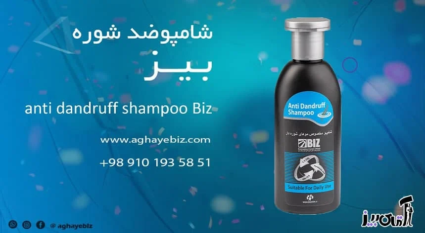 علمی و پزشکی