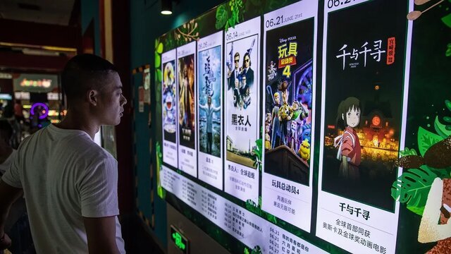 شکست بزرگ هالیوود در سینمای چین