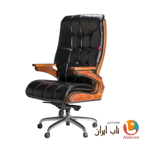 صندلی