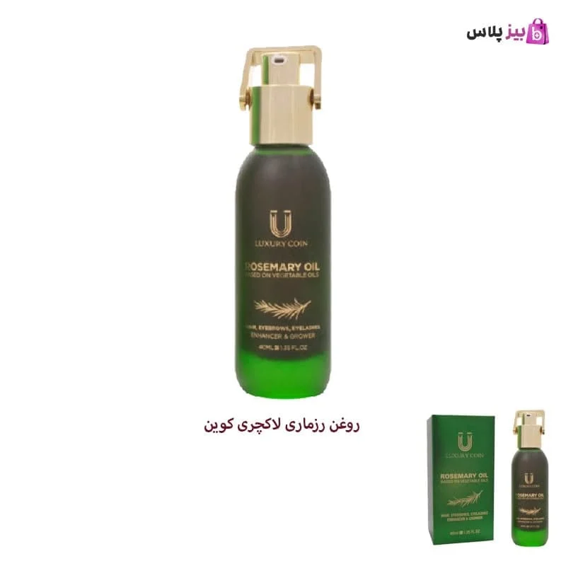 علمی و پزشکی