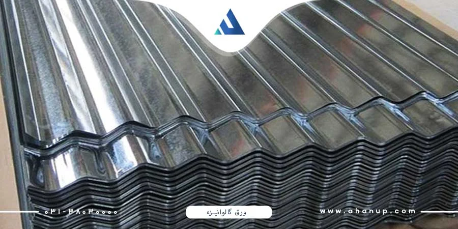 عمومی