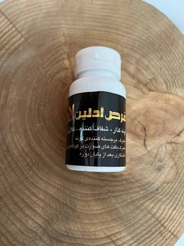 علمی و پزشکی