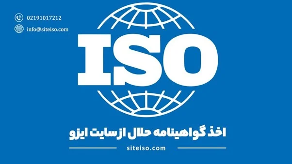 اقتصادی