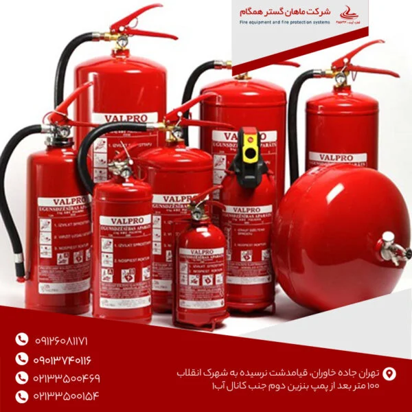 حوادث