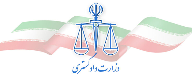 انتقال ۱۴۳ زندانی ایرانی به کشور در سال ۱۴۰۲
