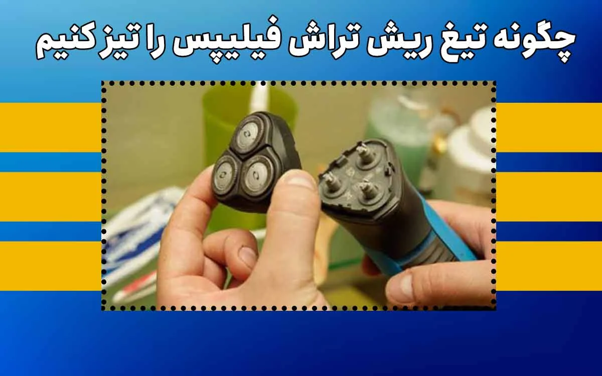 عمومی