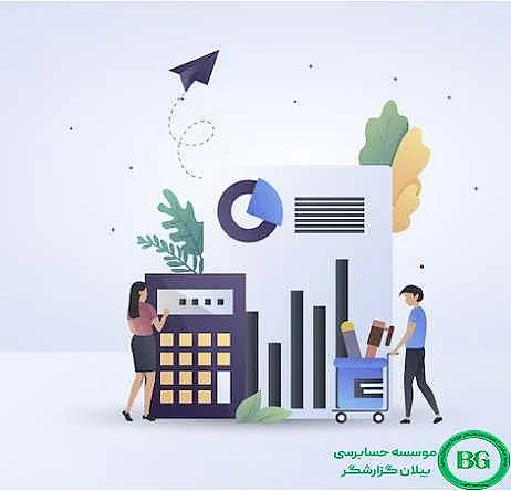 اقتصادی