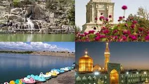 استان ها