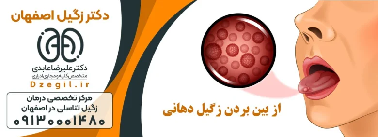 علمی و پزشکی
