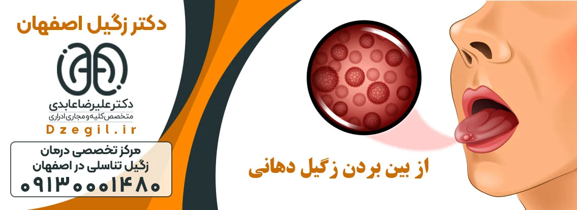 علمی و پزشکی