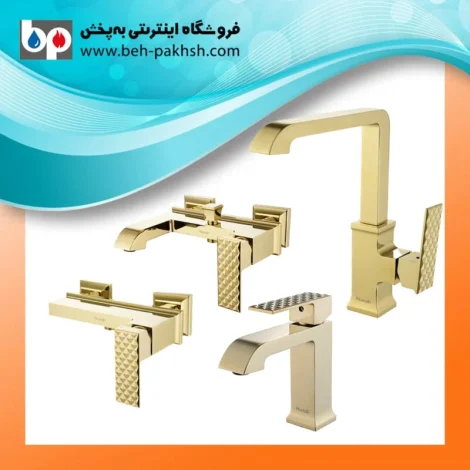 شیرآلات