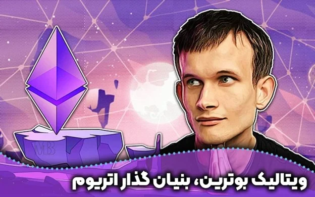اجتماعی