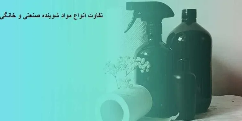 صنعت