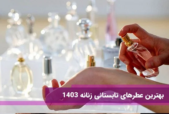 عمومی