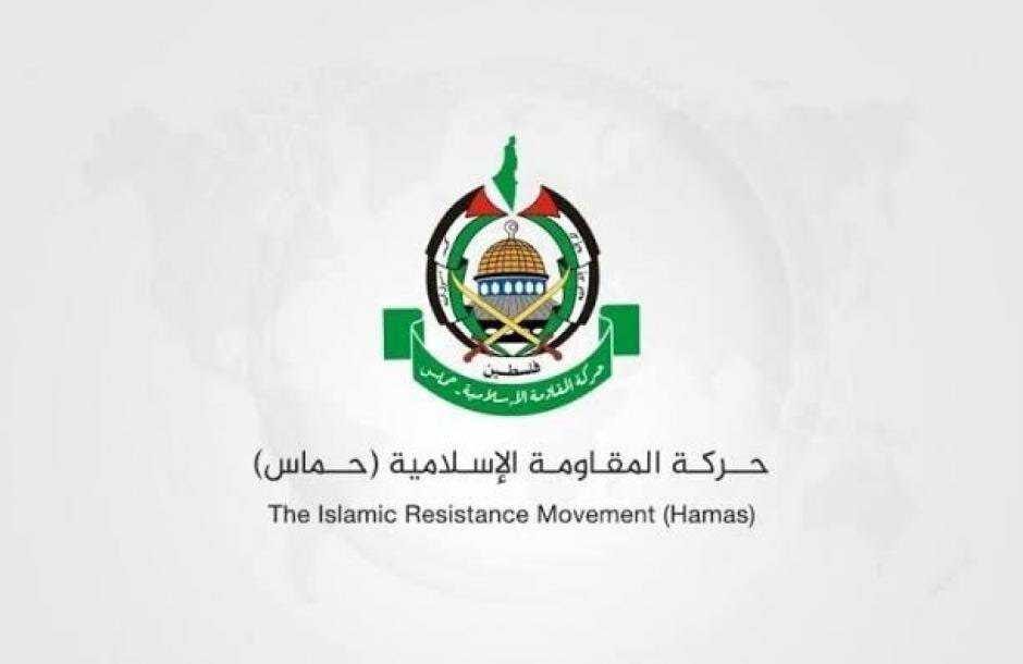 حماس: مخالفت کنست با تشکیل کشور فلسطین، تصمیمی باطل و نامشروع است