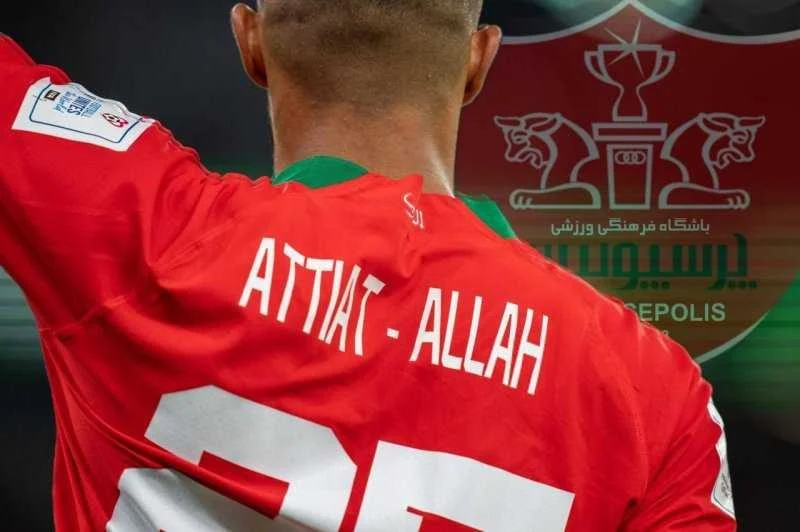 ورزشی