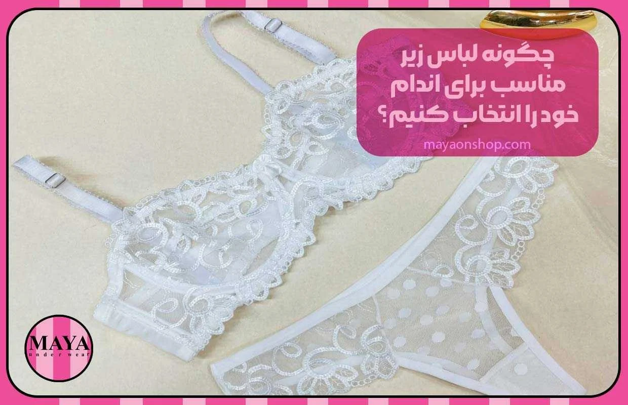 عمومی