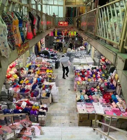 تهران