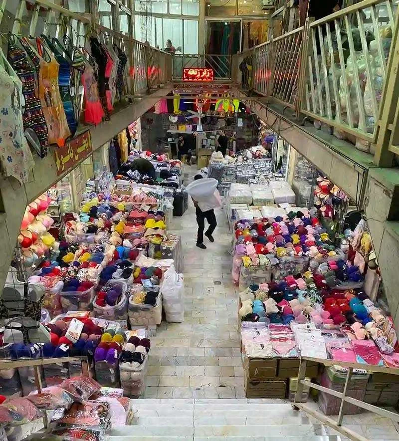 عمومی