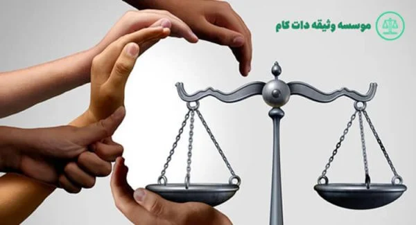 اقتصادی