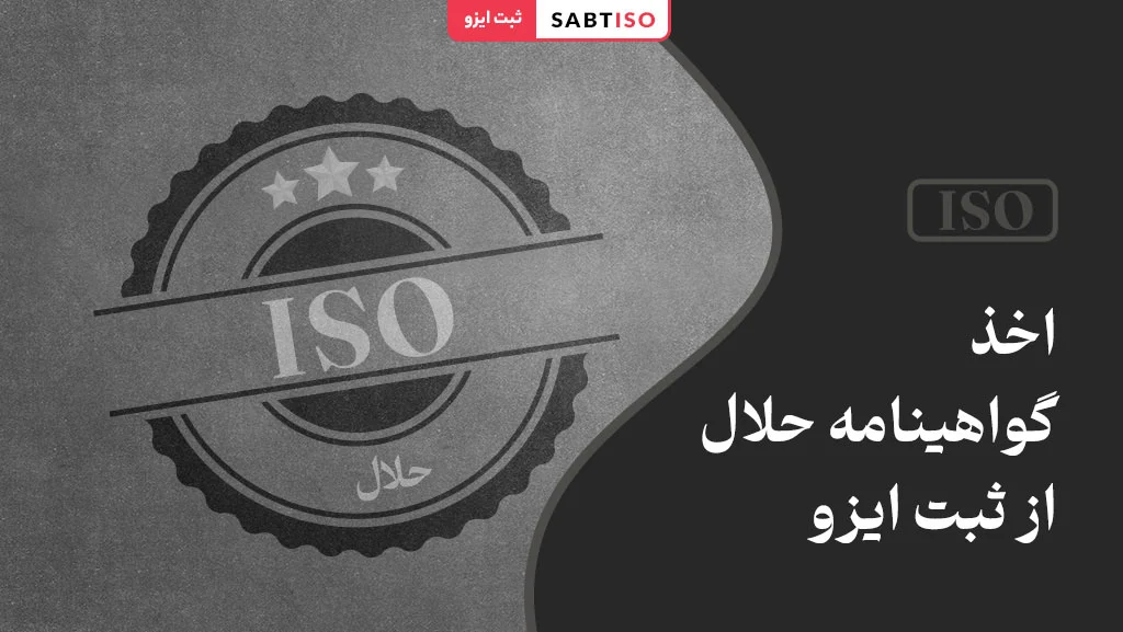 اقتصادی