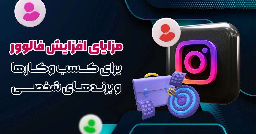 اقتصادی