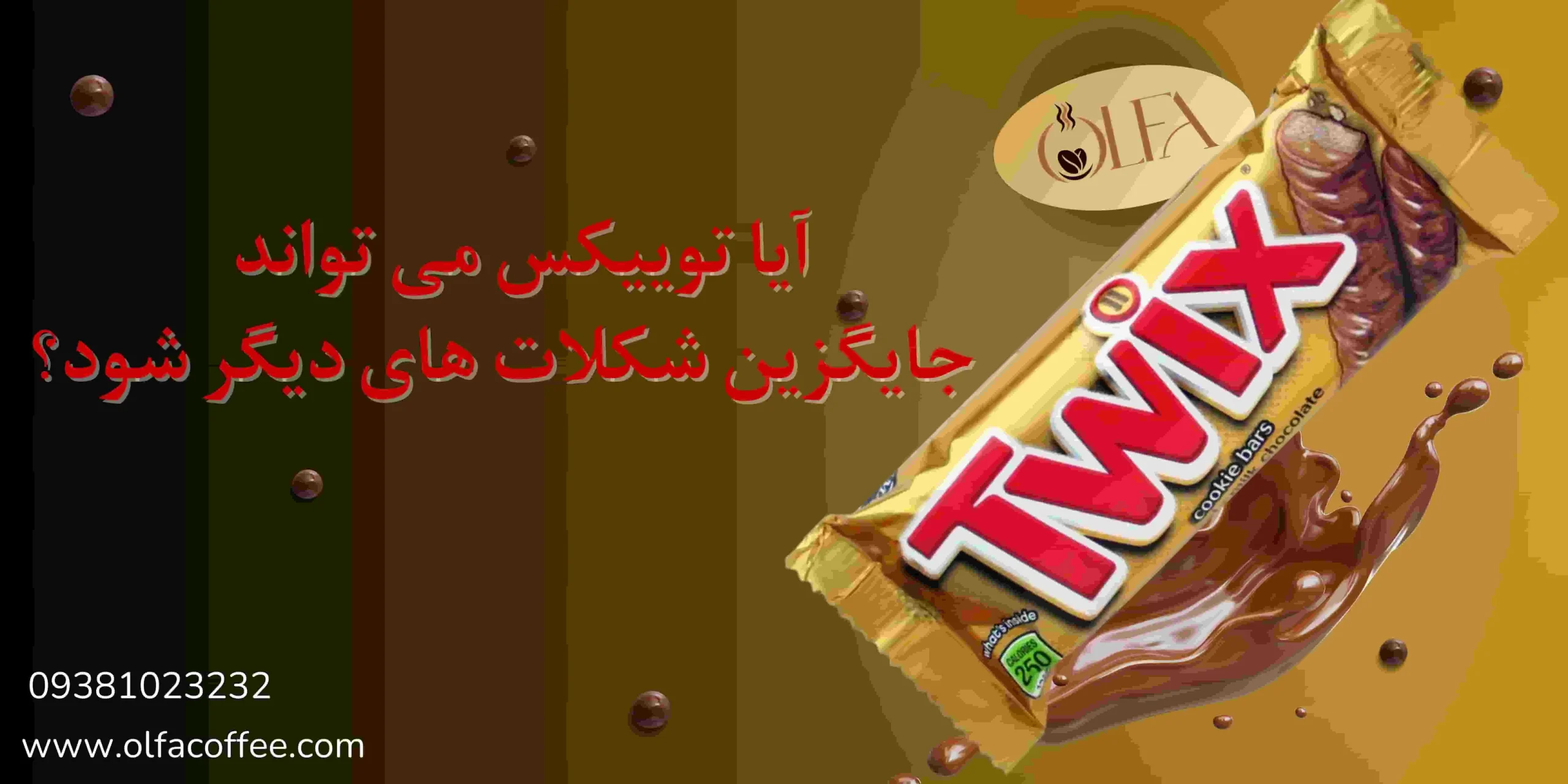عمومی