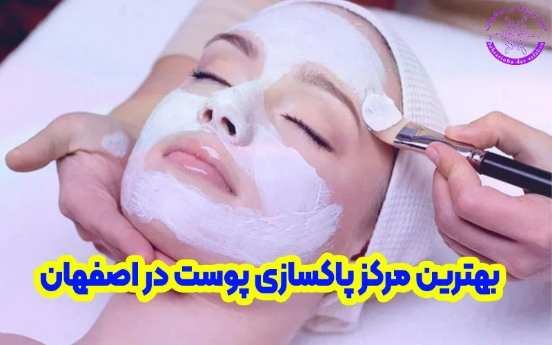 علمی و پزشکی