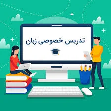 عمومی