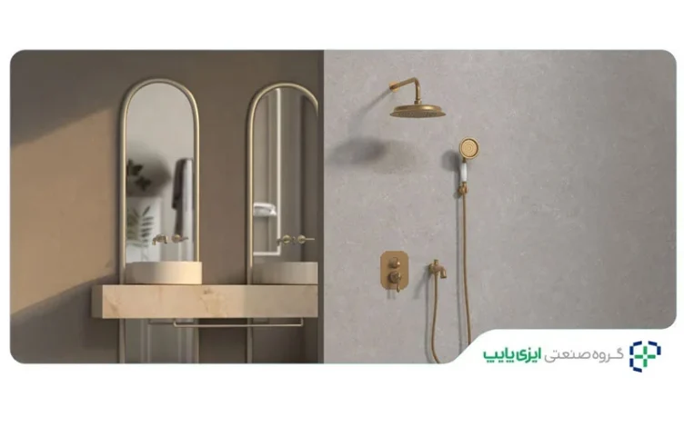 شیرآلات