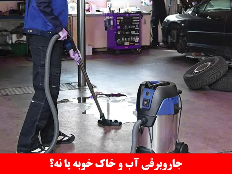صنعت