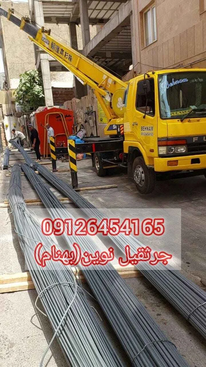 استان ها