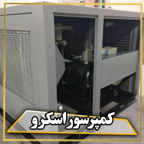 اقتصادی