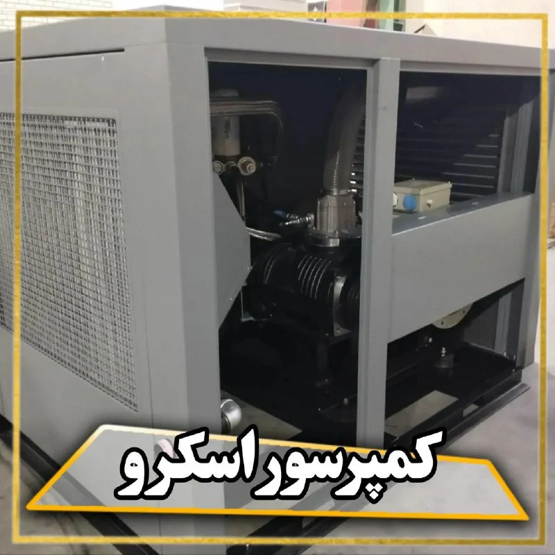 اقتصادی