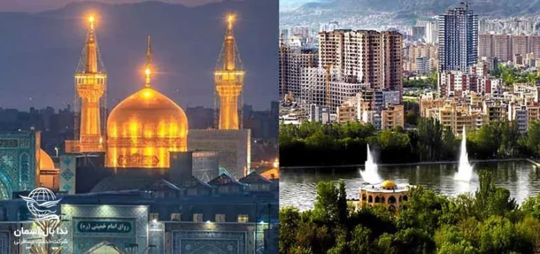 تبریز