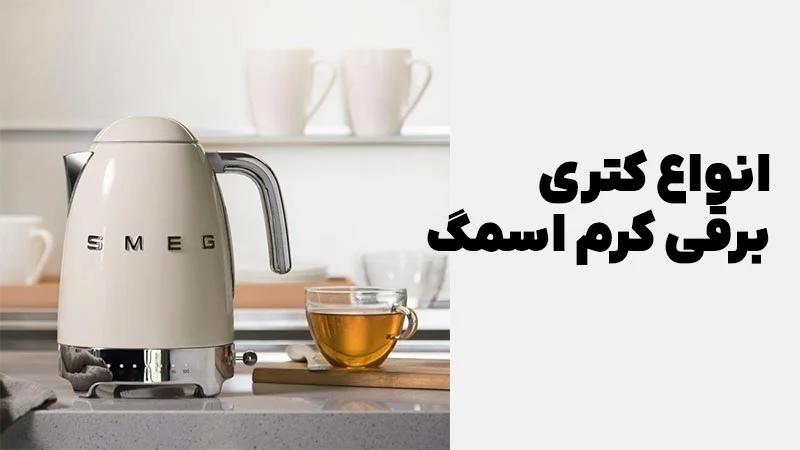 عمومی