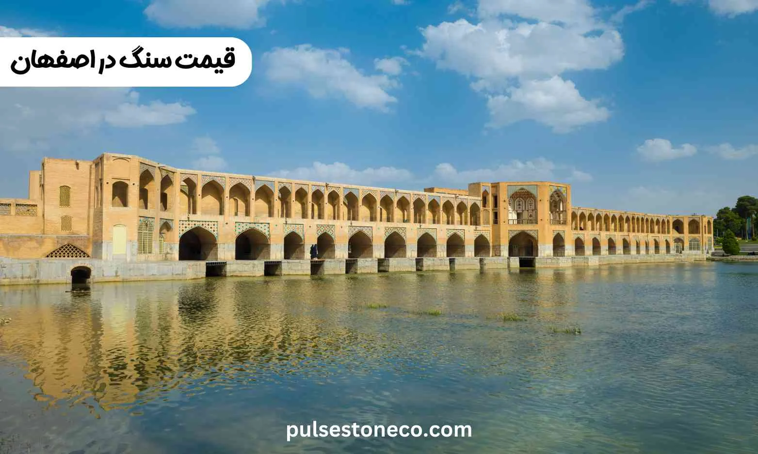 اقتصادی