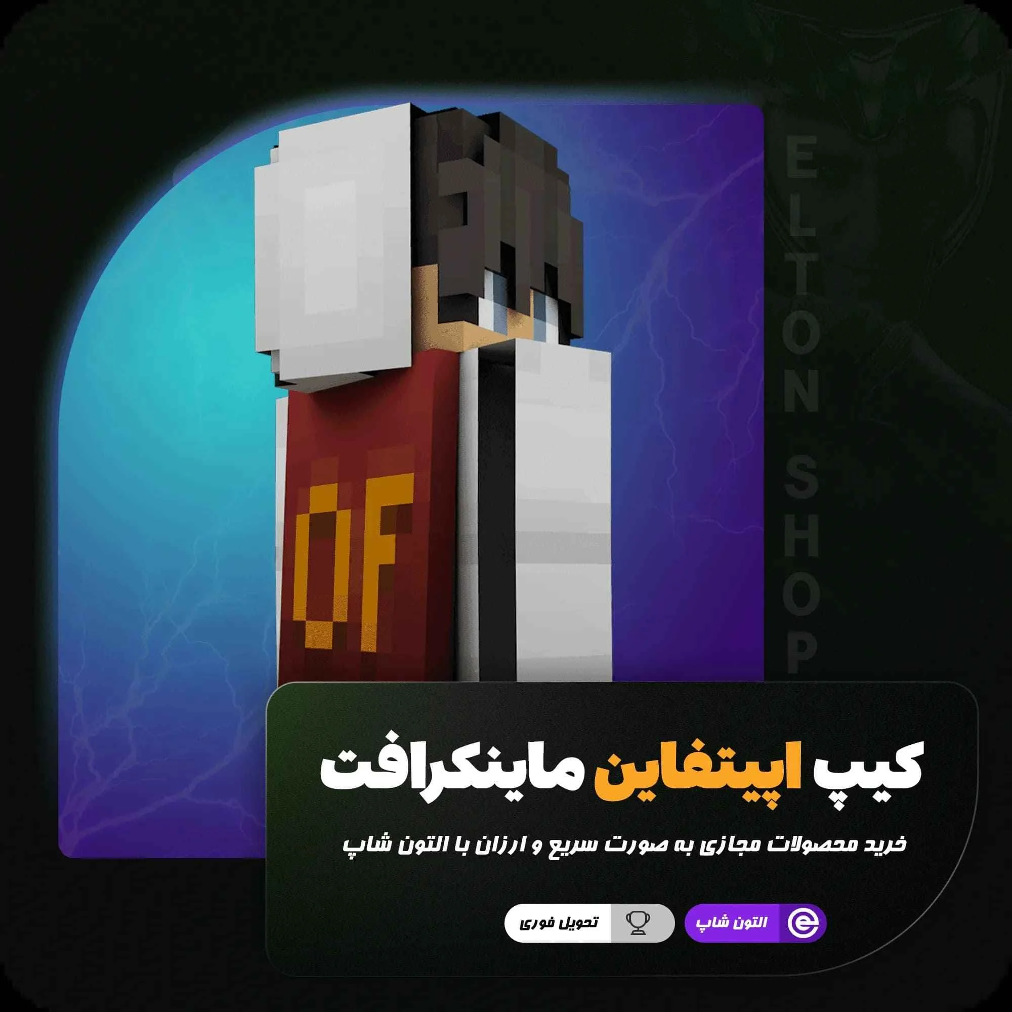 آموزش آموزش