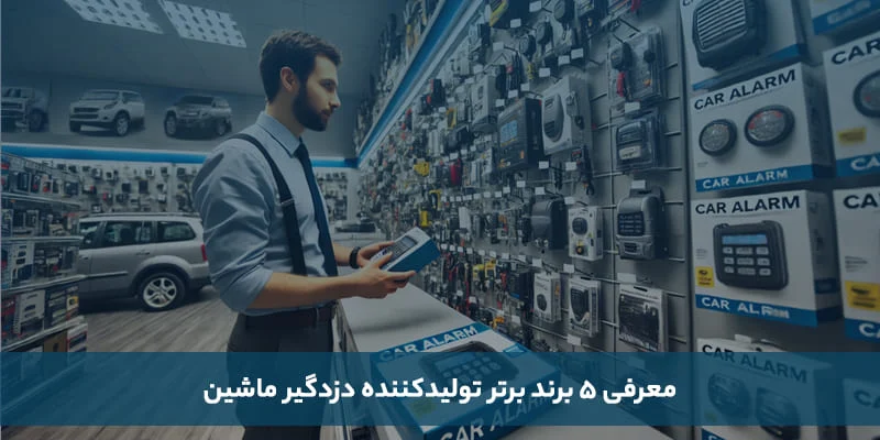 اقتصادی