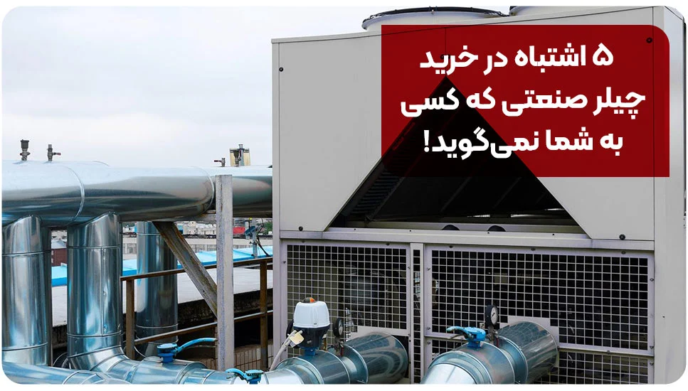 اقتصادی