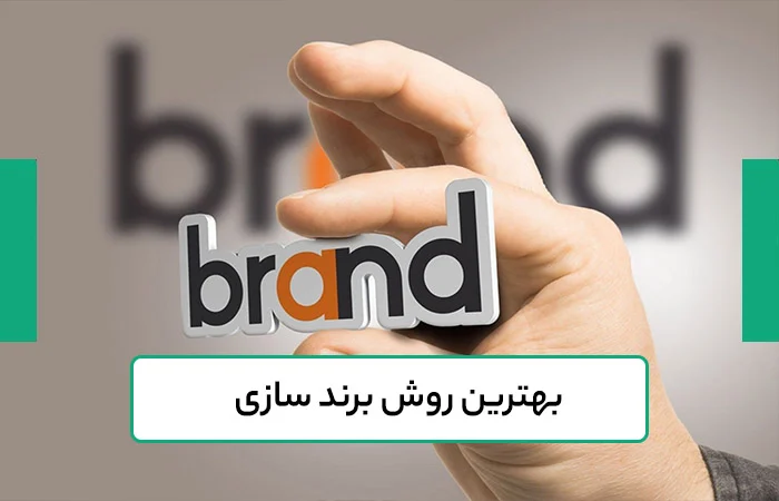 اقتصادی