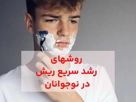 علمی و پزشکی